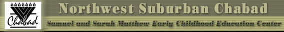 Northwest Suburban Chabad - Serving Chicago's Northwest Suburbs