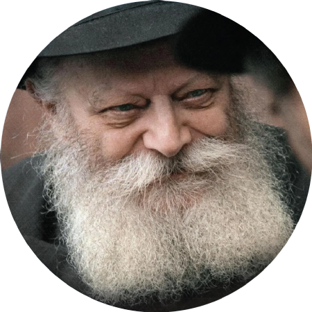 The Rebbe